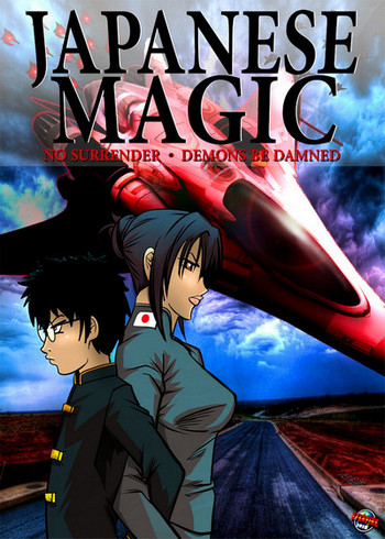 Japanese Magic 1 - No Surrender, Demons Be Dammed